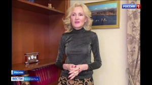 Выставку о Камчатке покажут на ВДНХ и в ГУМе по инициативе Ирины Яровой