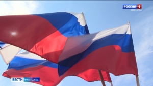 22 августа камчатцы отметили День Государственного флага