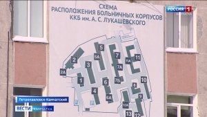 Водитель рейсового автобуса превысил скорость