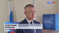 Интернет в сёлах