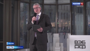 В Москве прошло совещание по развитию инвестиционного потенциала регионов