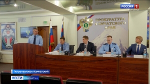 Прокуратура и Правительство края подвели итоги совместной работы
