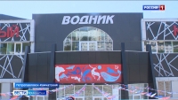 В Петропавловске состоялось официальное открытие ФОКа "Водник"