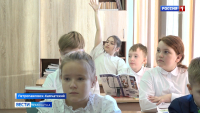 Подача заявок на учителя года