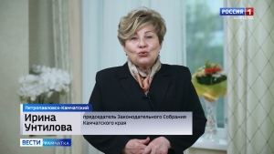 Поздравление с Днем воспитателя
