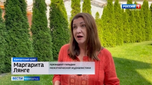 Этноволонтеры