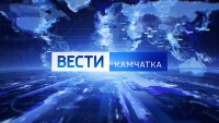 ГТРК Камчатка требуется корреспондент