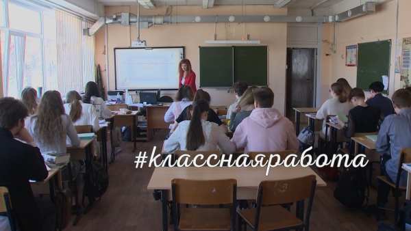 #Классная работа: Людмила Бурдакова
