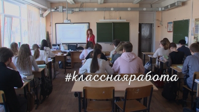 #Классная работа: Людмила Бурдакова