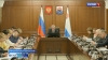 В Правительстве региона прошло еженедельное оперативное совещание