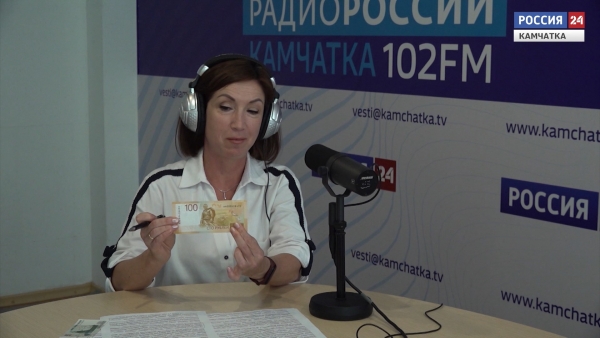 О наличных деньгах