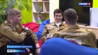 65 лет Российским студенческим отрядам!