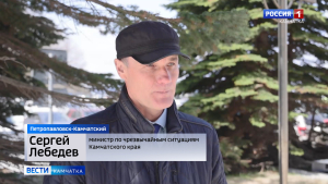 Учения по ликвидации ландшафтных пожаров прошли на территории Елизовского района