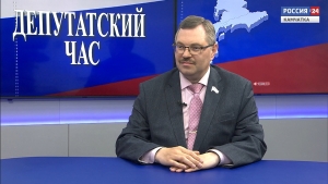 О системе контроля за выполнением нацпроектов на Камчатке. Депутатский час.