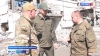 Командировка в ДНР