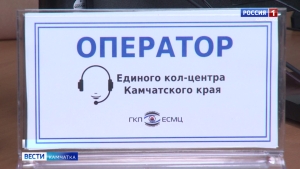 За консультацией о предоставлении земельных участков участникам СВО обратилось более 100 человек