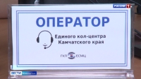 За консультацией о предоставлении земельных участков участникам СВО обратилось более 100 человек
