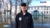 Спасатели продолжают ликвидировать последствия паводков в селе Соболево