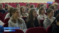 Профориентационные уроки для школьников от руководителей Правительства края продолжаются