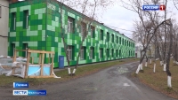 Корякская окружная больница получила более 20ти миллионов рублей на ремонт