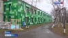 Корякская окружная больница получила более 20ти миллионов рублей на ремонт