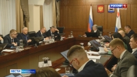 Палана и ее перспективное развитие