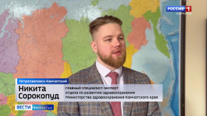 Обновление мед учреждений