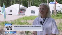 Отдых и полезное времяпрепровождение на свежем воздухе.