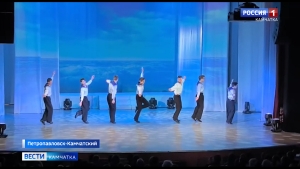 Открытие Фестиваля &laquo;Камчатка рыбацкая&raquo;