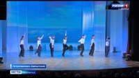 Открытие Фестиваля «Камчатка рыбацкая»