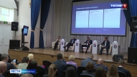 Кампус "Первопроходцев" день второй