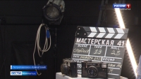 На Камчатке работает инклюзивная фотомастерская