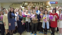 Городская больница №2 отметит 85-летний юбилей