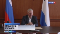 Проект архитектурного освещения