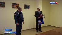 В Вилючинске наградили медалью за спасение Валерия Золочевского