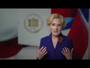 Ирина Анатольевна Яровая поздравление 9 мая