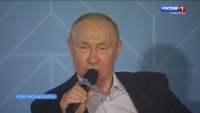 О визите Владимира Путина на Камчатку