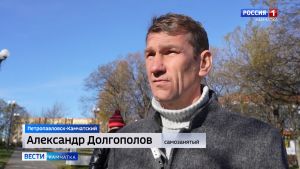 Социальный контракт