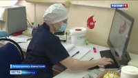 Сегодня в России отмечают национальный День донора