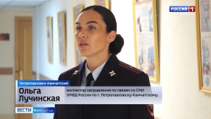 Подозреваемый в присвоении и растрате