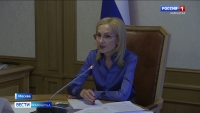 Ирина Яровая предложила провести семинар по вопросам установления инвалидности