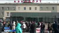 Сегодня в главный аэропорт Камчатки пришло анонимное сообщение о минировании