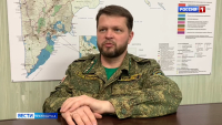 Патрулирование лесов