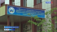Образовательная программа "Городские практики" впервые проходит на Камчатке