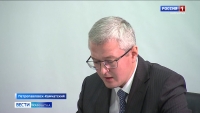 Вопрос развития природного парка подняли на оперативном совещании в Правительстве