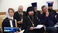 В крае появилось региональное отделение Всемирного русского народного собора