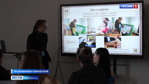 Семинар для специалистов дошкольных образовательных учреждений прошёл в Петропавловске