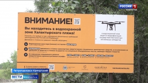 Штраф за неправильную парковку теперь можно получить на Халактыркском пляже