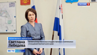 Справки и документы
