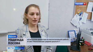 Акция "С новым годом, солдат"